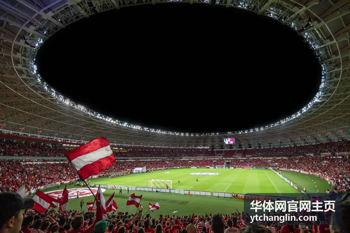 华体网官网主页场馆器材整包配套